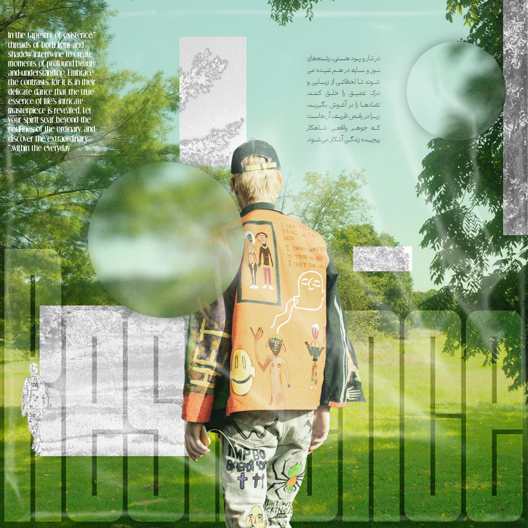 Poster Project